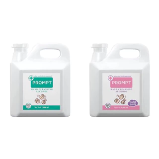 Prompt แอลกอฮอล์ล้างมือ (75% Alcohol) พร้อม 1,000 มล. Foodgrade Hand Cleansing
