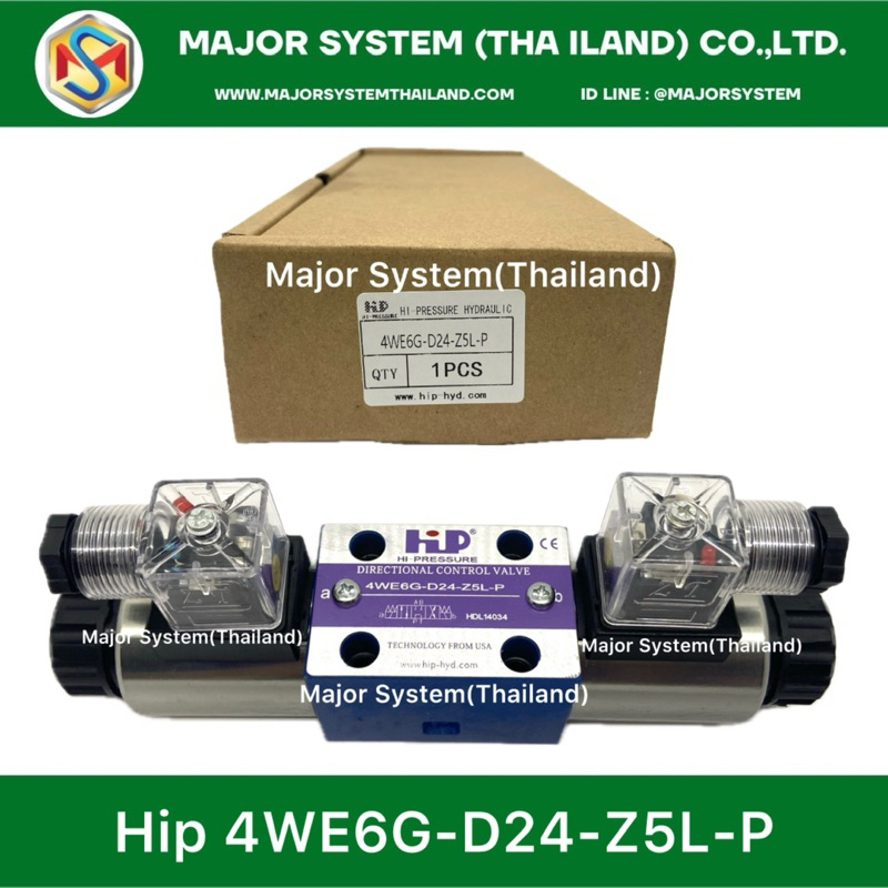 Hip 4WE6G-D24-Z5L-P โซลินอยล์วาล์วไฮดรอลิก Solenoid Valve Hydraulic