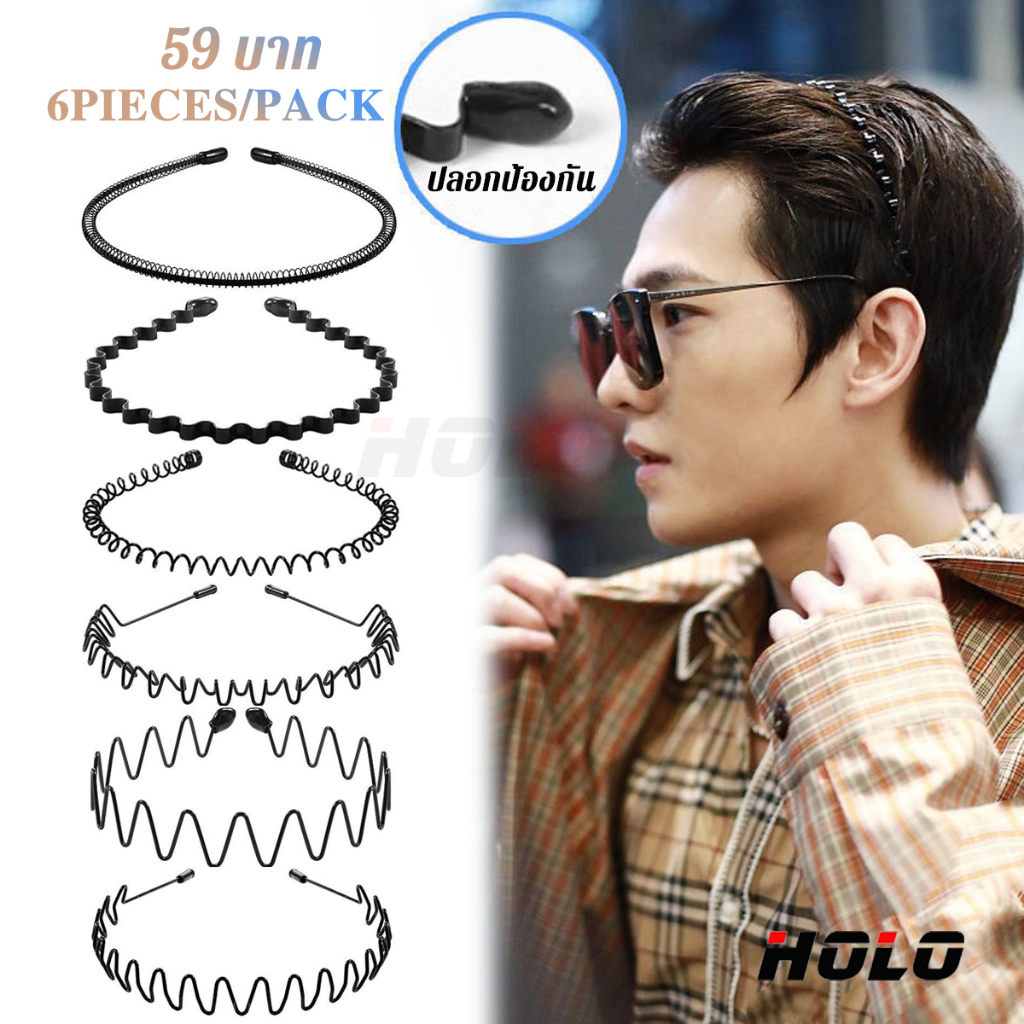 6PIECES/PACK แฟชั่น ความเรียบง่าย ที่คาดผม เหมาะสำหรับ ชาย ผู้หญิง ล่องหน ป้องกันการลื่นไถล ที่คาดผม กีฬาที่สะดวก /ล้างห