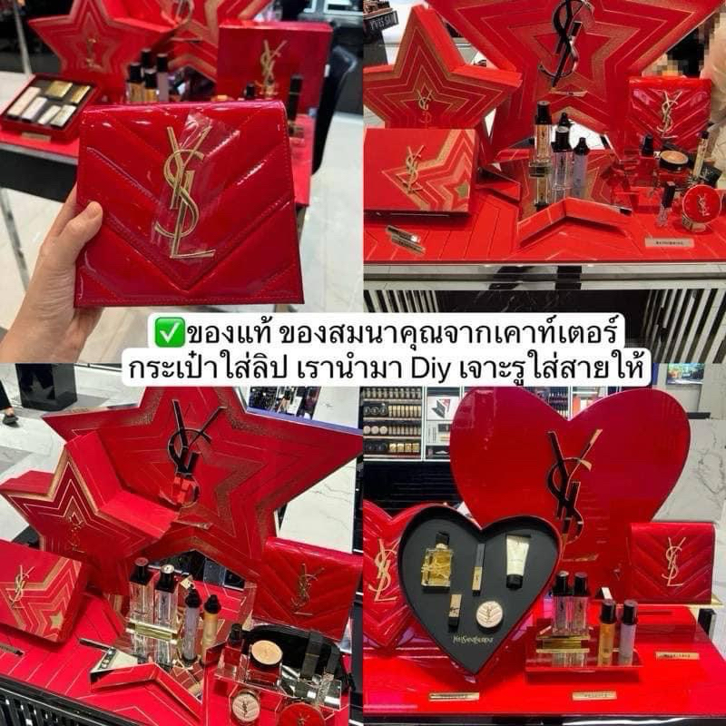 กระเป๋า+ถุงกระดาษ  กระเป๋าเครื่องสำอาง YSL Beauty สีแดงสวยมาก CNY 2024 🔥  📍DIY ใส่สายโซ่มาให้ ไม่มีก