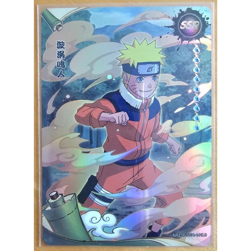 [การ์ดนารูโตะลิขสิทธิ์แท้ Kayou China] Naruto Collectible Card Game ระดับ SSR Foil (Tier 4 Wave 6)