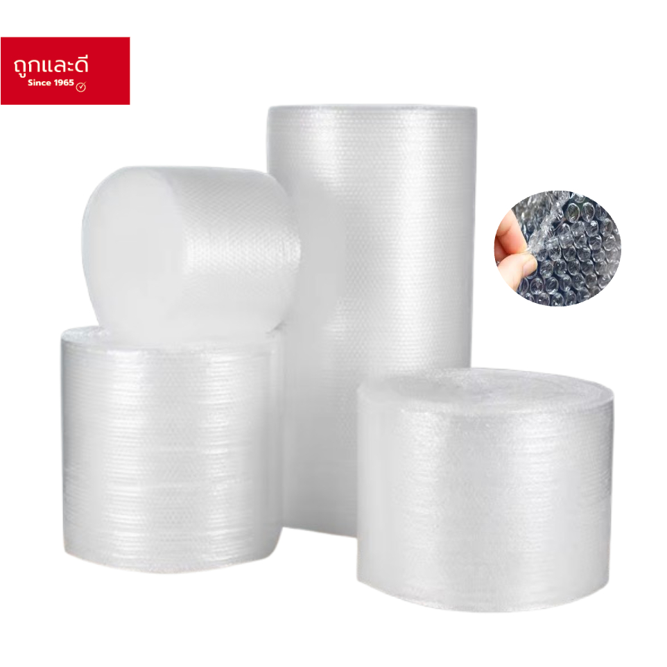 Took Lae Dee ❤ ส่งฟรีทุกออเดอร์ Airbubble แอร์บับเบิลกันกระแทก สีใส 65*100 เมตร 45 แกรม 1 ออเดอร์ไม่จำกัดจำนวน