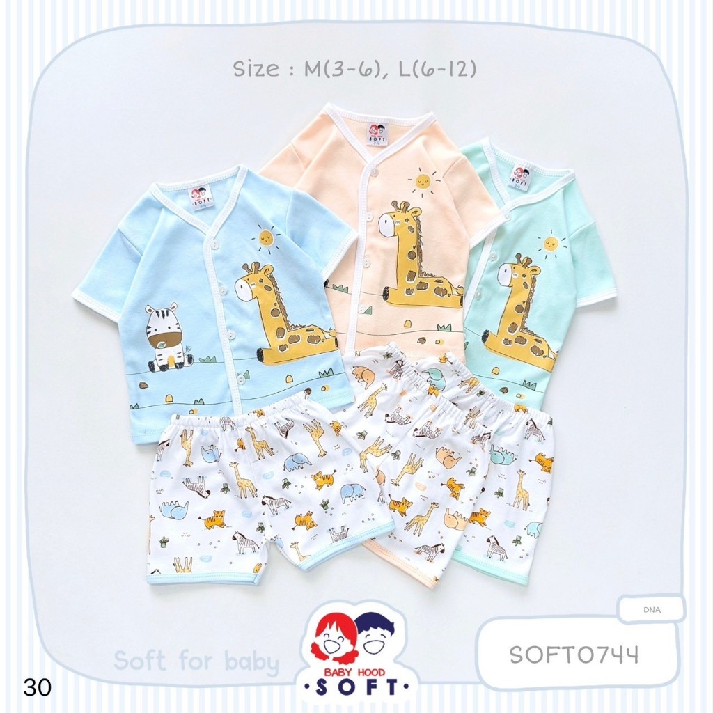 Baby hood (เบบี้ฮู๊ด) ชุดเสื้อกระดุมหน้าเด็กอ่อน (0-6เดือน)