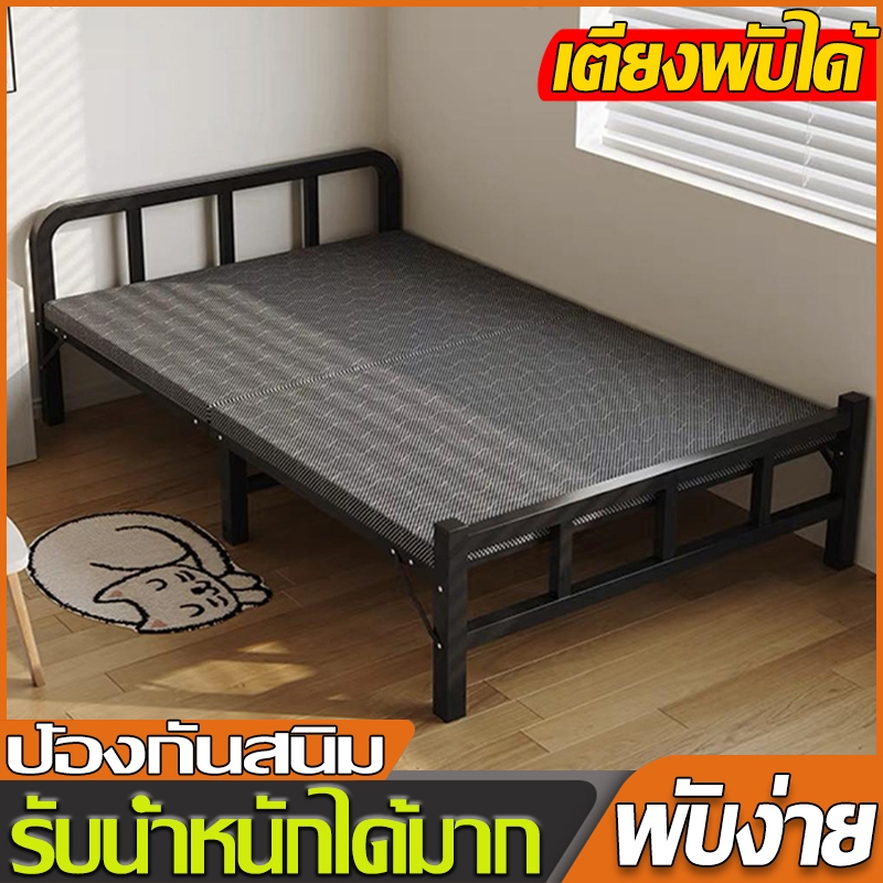 เตียงนอน 3.5 ฟุต เตียงพับ เตียงโครงเหล็ก โรงพยาบาลที่มาพร้อมกับเตียง ที่เก็บของแบบพับได้ พกพาสะดวก ไม่ต้องติดตั้ง