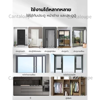 (6 เมตร)เทป3M D ชนิดเทปโฟมติดประตูและหน้าต่าง เทปยางซีลประตู เสียงประตูเบาลง กันกลิ่น ป้องกันเสียงรบกวน ลม และแมลง