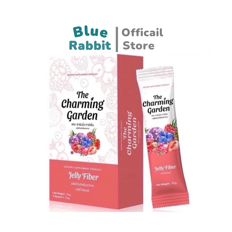 [กล่อง] ของแท้ The Charmming garden เจลลี่ไฟเบอร์ Jelly Fiber เจลลี่ ไฟเบอร์ ดีท็อกซ์ Charming garden ชาร์มมิ่ง การ์เด้น