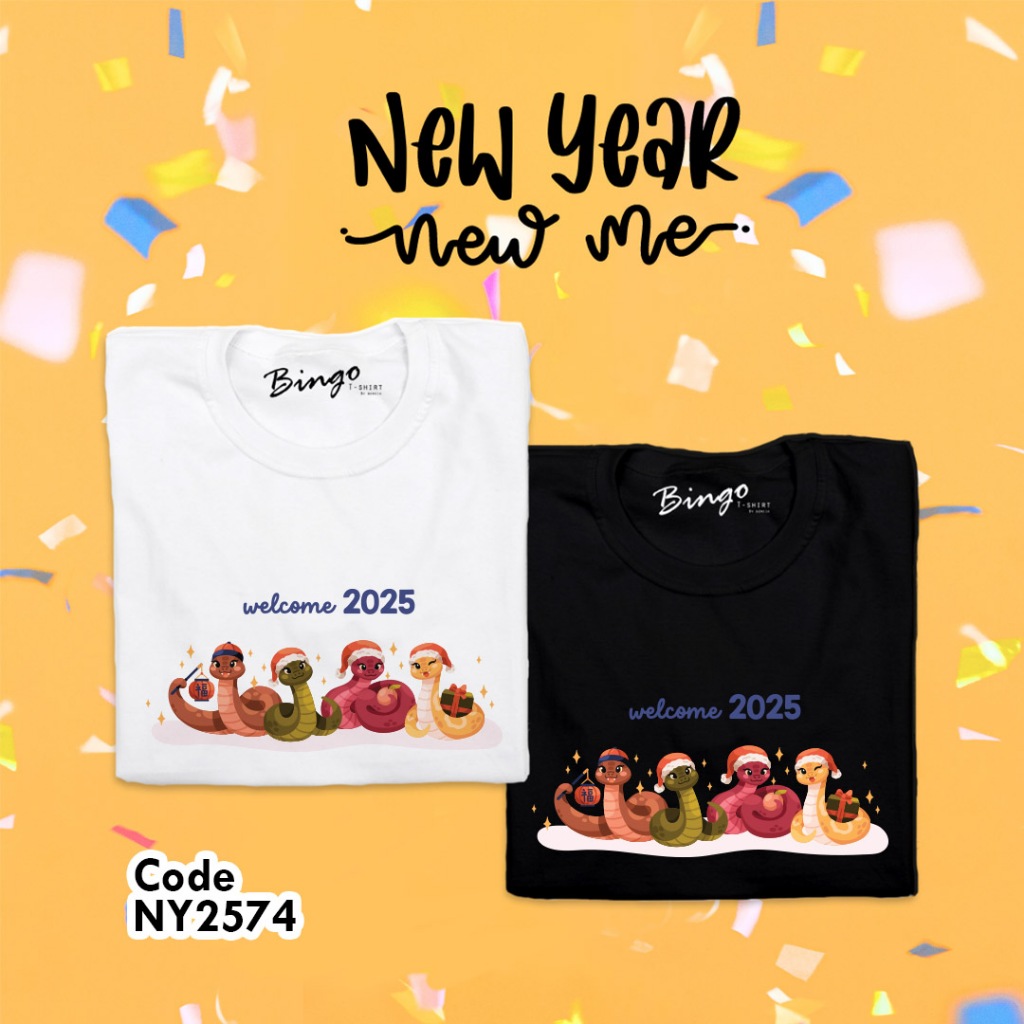 เสื้อยืดลาย ปีใหม่ พร้อมส่ง