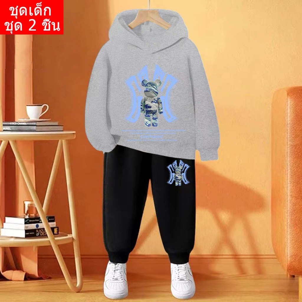 J-1172-LONG+TKU-1173 ชุดเซ็ทเด็ก เสื้อฮุ้ต+กางเกงขายาว เป็นชุดสำหรับเด็กผู้ชายและเด็กผู้หญิงค่ะ