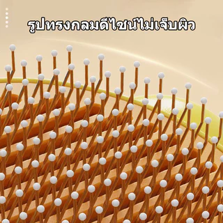 หวีกำจัดขนสัตว์เลี้ยงรูปร่างเจี๊ยบ หวีสุนัข รุ่นเบสิค สุนัข หวีแมว หวีหมา ที่แปรงขนสุนัข มีปุ่มดันขน แบบหมุด หวีแปรงขนสั