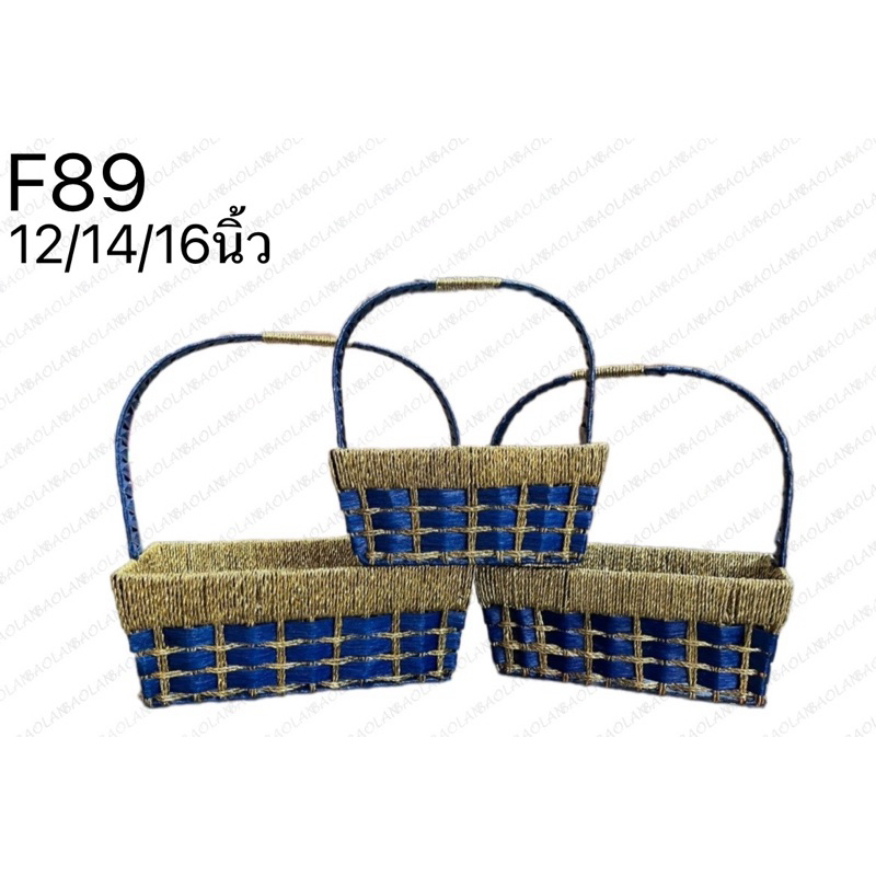 (พร้อมส่ง) F89 กระเช้างานแฮนด์เมด ทำมาจากเหล็ก กระเช้าปีใหม่ กระเช้าผลไม้ กระเช้าของขวัญ