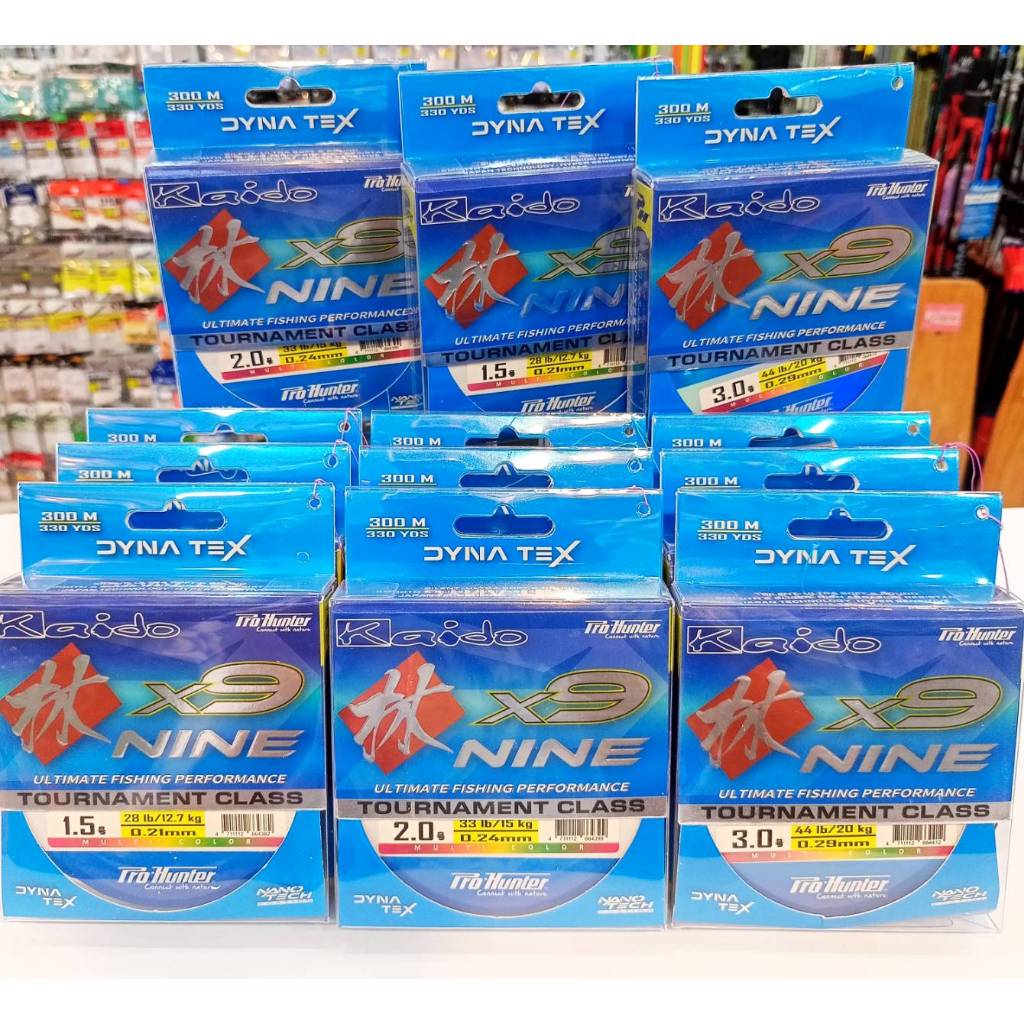 สายพีอี Pro-Hunter รุ่น Nine X9 PE-Multi 300m. สายถัก9เส้น สีมัลติคัลเลอร์ เบอร์ 1.5-2.0-3.0 เส้นเล็