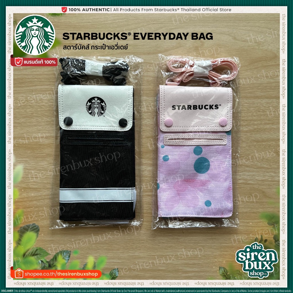 『Starbucks®』สตาร์บัคส์ กระเป๋า เอวี่เดย์ แบ็ก | Everyday Crossbody Bag