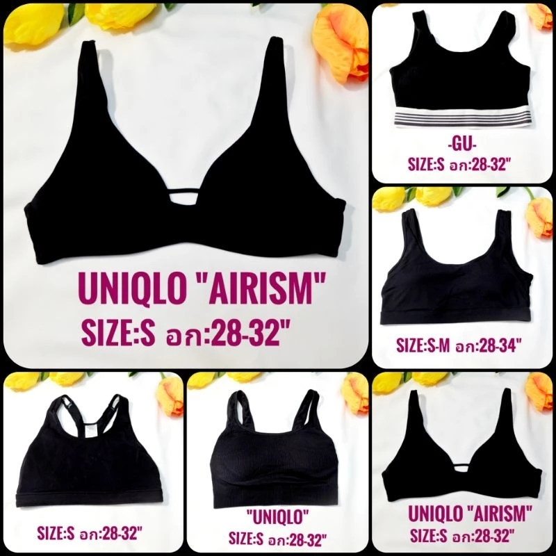 สปอร์ตบรา Sport bra แบรนด์ญี่ปุ่น ไซส์ S-M thumbnail 3