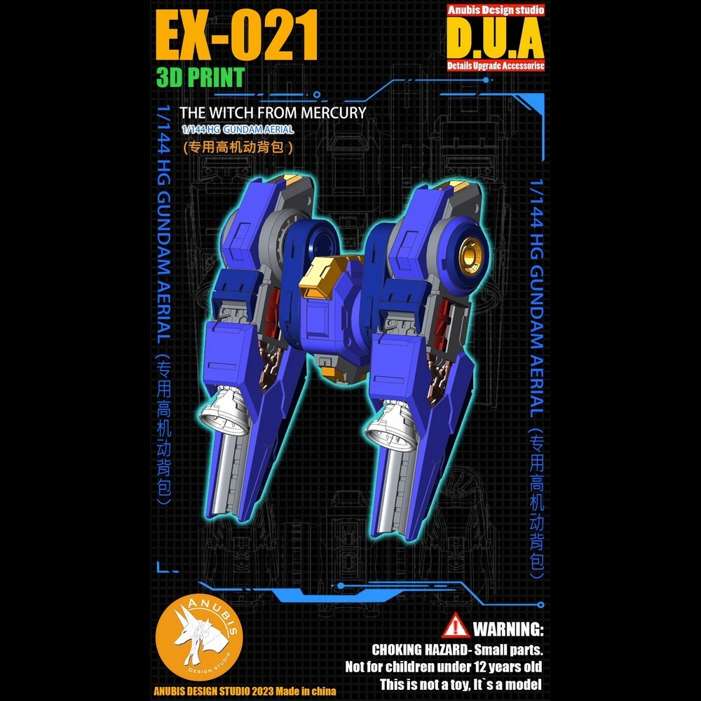 [ Anubis Studio ] พาทเสริมสำหรับเพิ่มดีเทล EX021 สำหรับ XVX-016 Gundam Aerial (HG 1/144) [Gundam / R