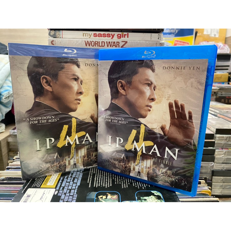 Blu-ray : IP MAN 4..