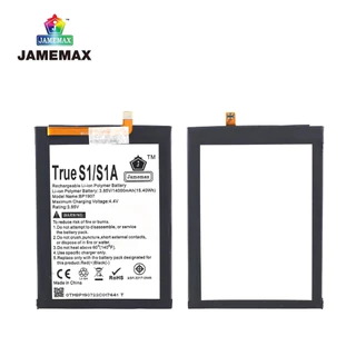 แบตเตอรี่ JAMEMAX รุ่น True S1/S1A Model: BP1907 ฟรีชุดไขควง รับประกันฟรี 1 ปี