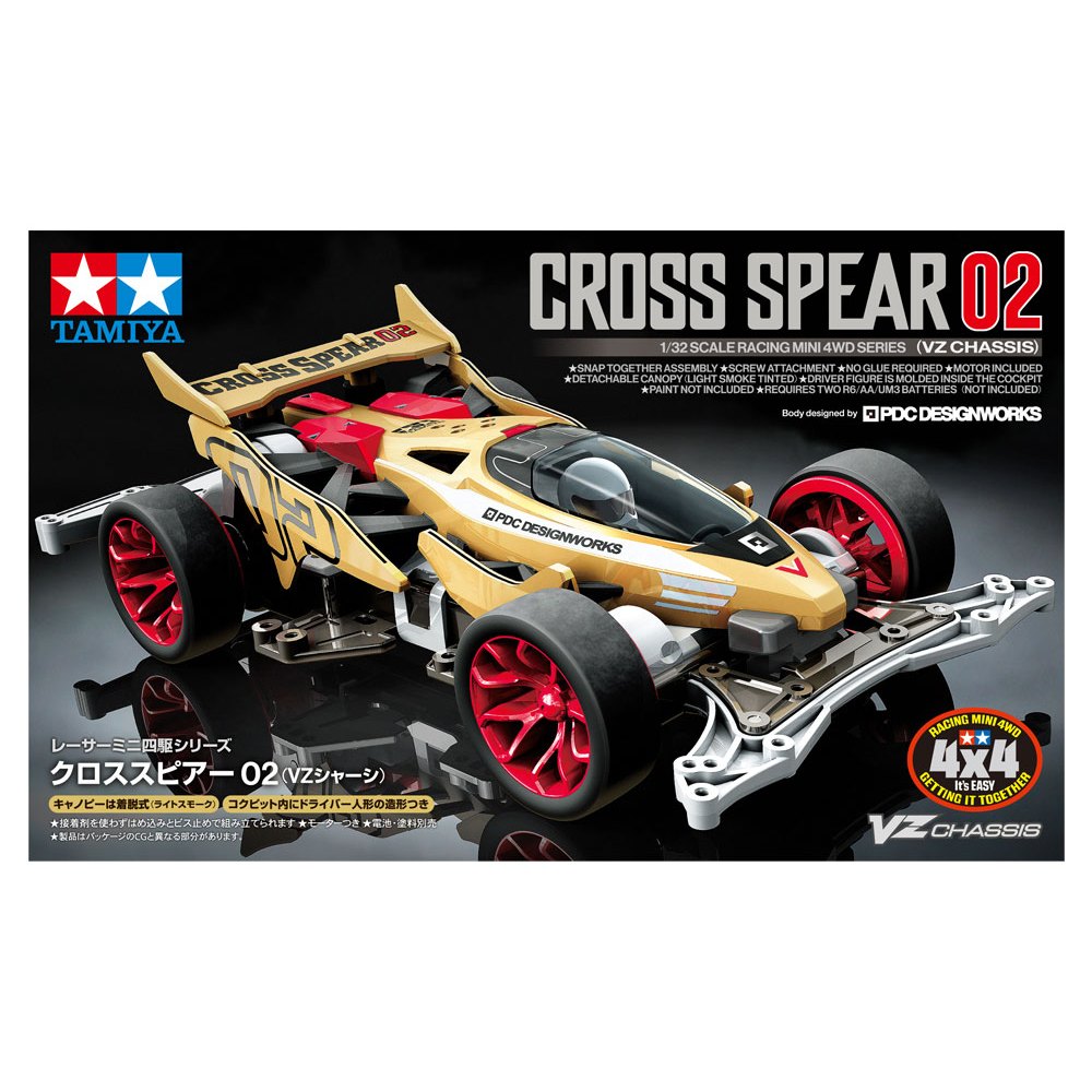 18104  TAMIYA Mini 4WD Cross spear 02 (VZ Chassis)