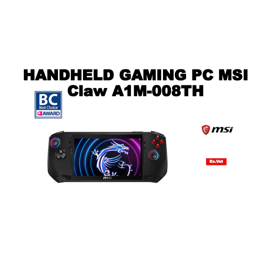 HANDHELD GAMING PC MSI Claw A1M-008TH