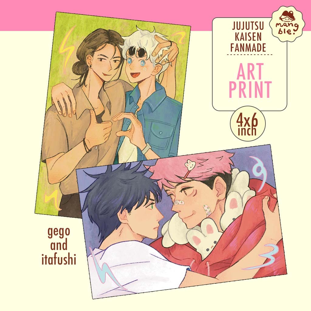 (พร้อมส่ง) JJK : Gego & Itafushi Artprint