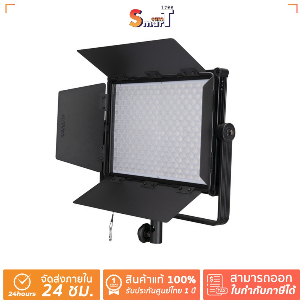 Nanlite - MixPanel 60 RGBWW Panel light, 60W, 2700K-7500K, with DMX - ประกันศูนย์ไทย