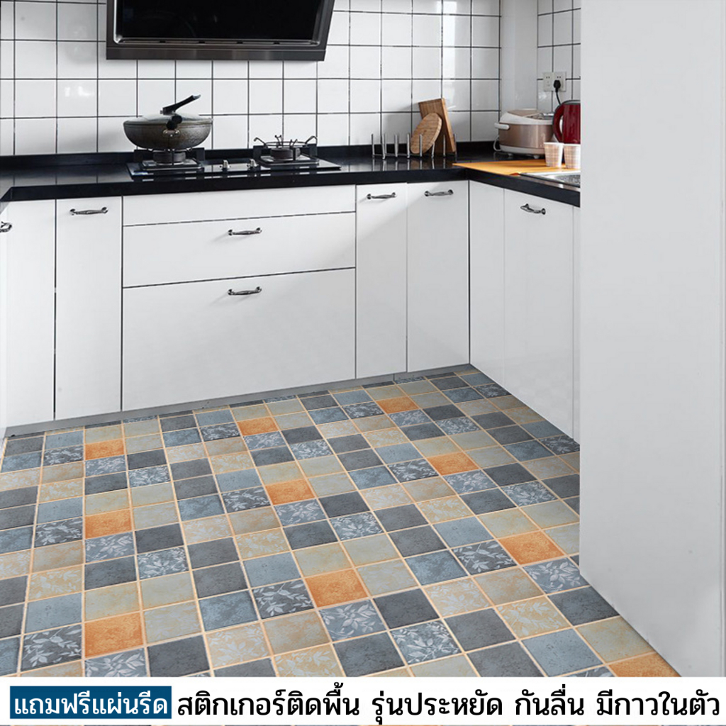 สติ๊กเกอร์ติดพื้น 60x300cm รุ่นประหยัด หนา กันลื่น กันน้ำ ติดง่าย วอลเปเปอร์ติดผนัง สติ๊กเกอร์ติดผนัง วอลเปเปอร์ติดพื้น