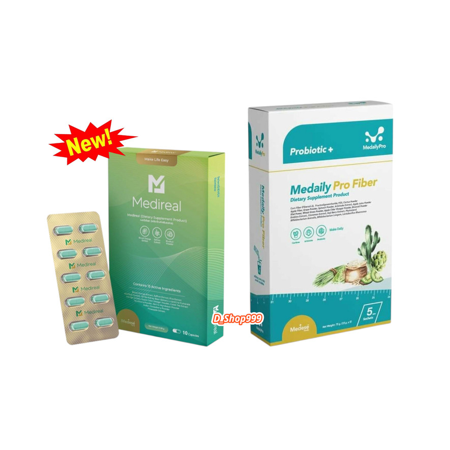 Medaily Pro Fiber เมด เดลี่ โปร ไฟเบอร์ อาหารเสริมเพื่อสุขภาพ