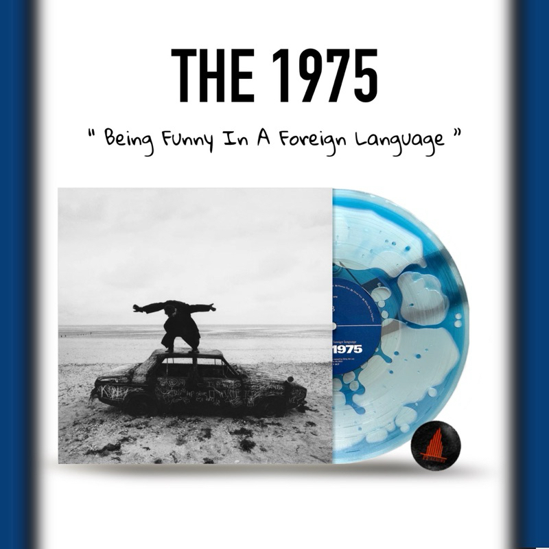 แผ่นเสียง The 1975 Limited edition