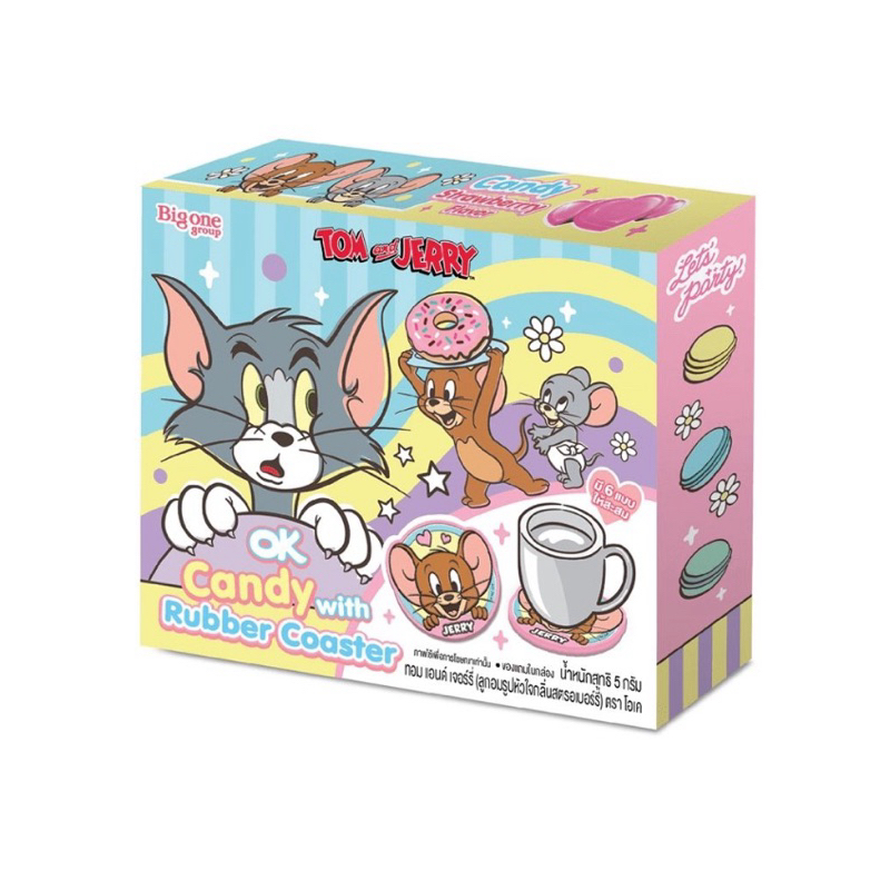 โอเคลูกอมทอมแอนด์เจอรรี่แถมที่รองแก้ว OK Candy with TOM AND JERRY Rubber Coaster