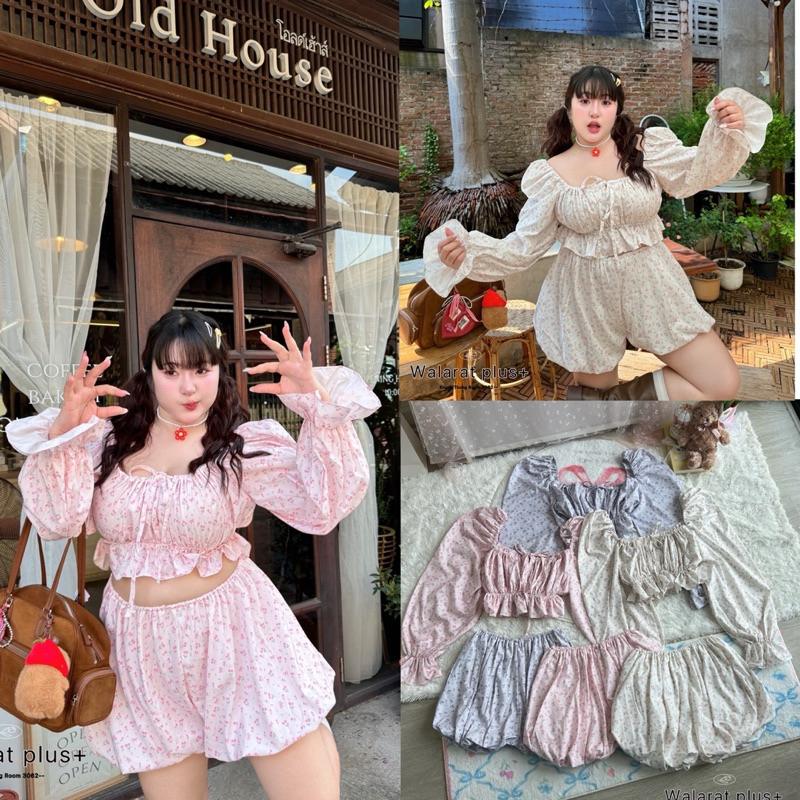 (WR) เซต เสื้อแขนยาว+กางเกงทรงพองๆ ลายน้องเชอรี่ น่ารักมากๆ หยิบใส่ง่าย แยกแมทซ์ก็เริ่ด เสื้อผ้าสาวอวบอ้วน พลัสไซส์