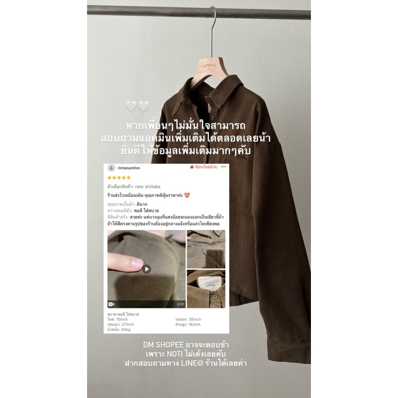 FADTHINGS :CANVAS cotton jacket 🍕 รูปที่ 6