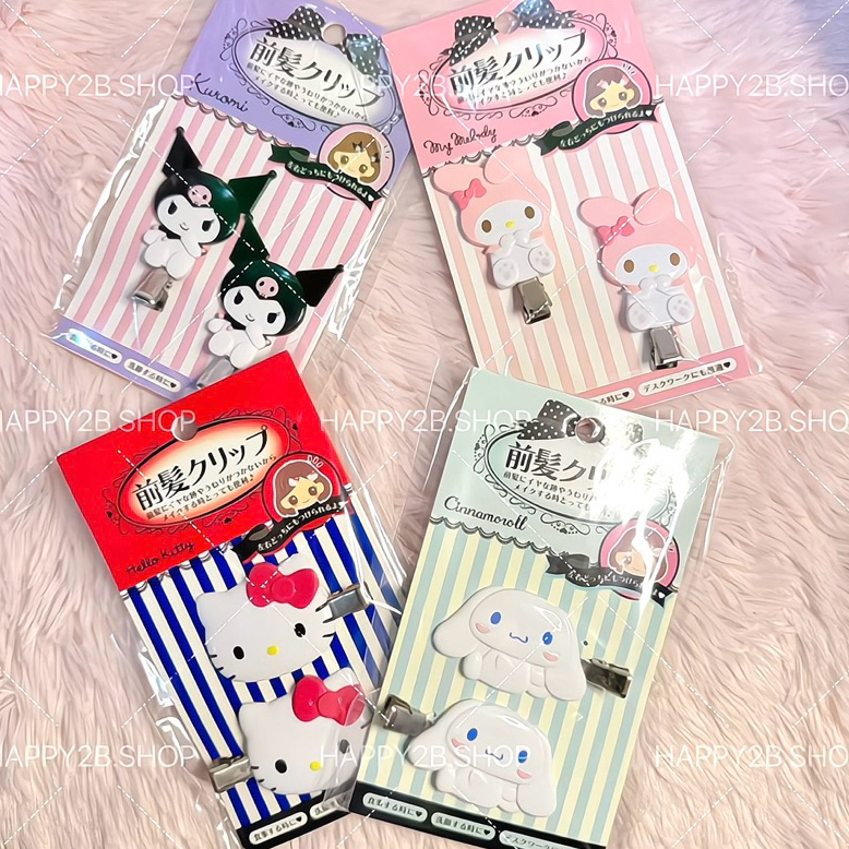 ของเเท้พร้อมส่ง❤️ กิ๊บหนีบผมลายซานริโอ้ ชินจัง Hair clip ลายฮิต ของเเท้หิ้วจากช็อปซานริโอ้ Japan 🇯🇵