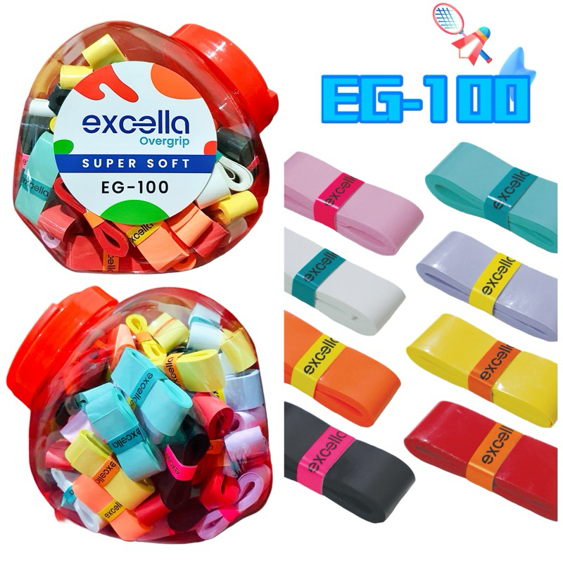 #ส่งไว Excella EG-100 Super Soft ผ้าพันด้าม กริปพันด้าม ไม้แบด ไม้เทนนิส หนา 0.7 มม. (แบบแพ็ค)