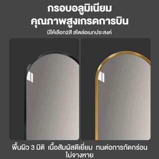 KATIFIA กระจกห้องน้ำ กระจกติดผนัง กระจกห้องน้ำทรงรี โครงอลูมิเนียมหนา กระจก HD สีเงิน 40*60/50*70CM
