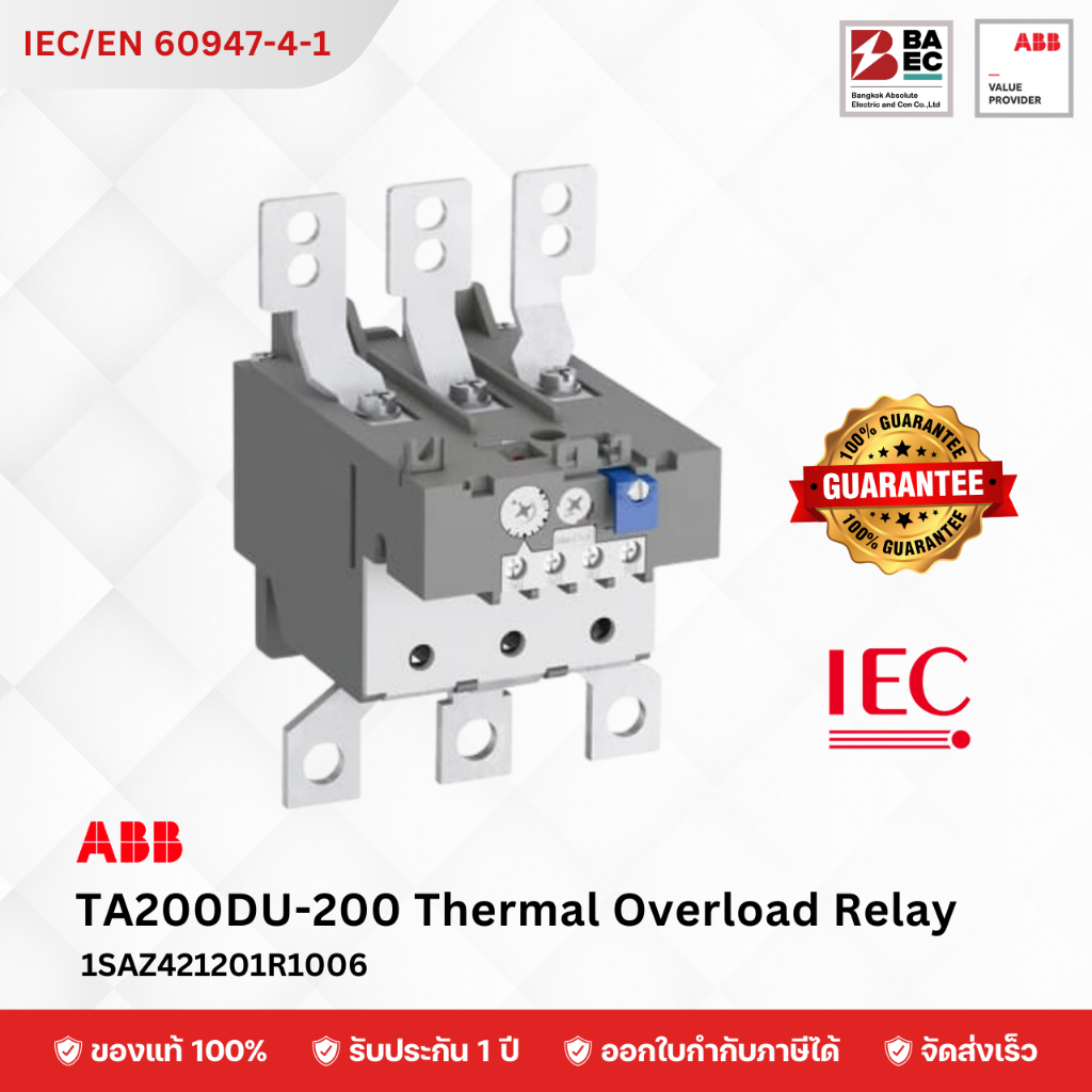 ABB TA200DU200 Thermal Overload Relay