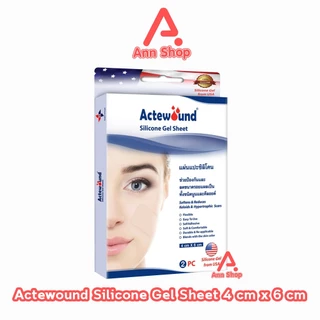 Actewound Silicone Gel Sheet แผ่นแปะซิลิโคน และเจลทา มีส่วนช่วยดูแลรอยแผลเป็น แผลนูน คีลอยด์ AA 311X