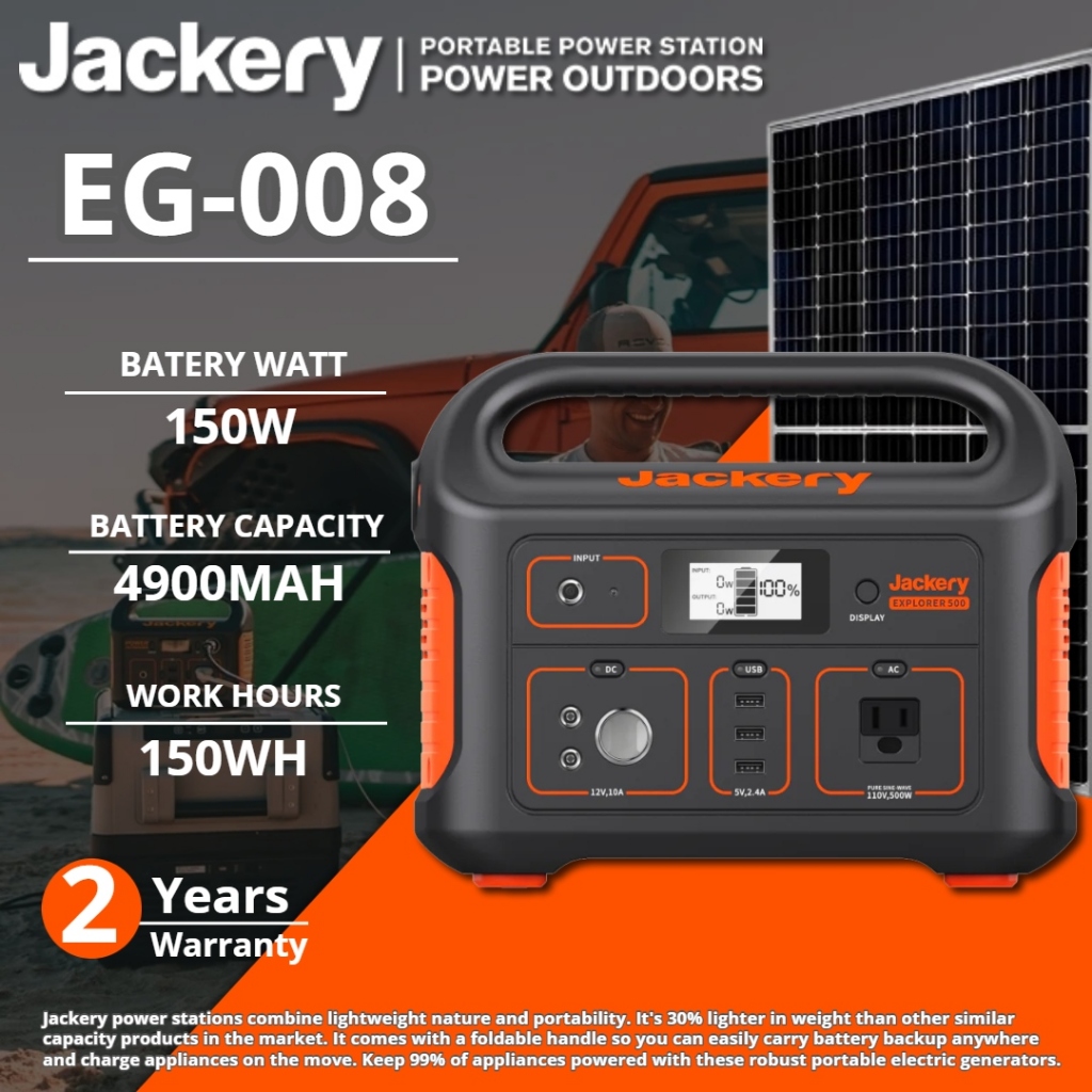 JACKERY Power Station EG008 แหล่งจ่ายไฟสำรอง แหล่งจ่ายไฟมือถือกลางแจ้ง 220V/300W แบบพกพาความจุขนาดใหญ่