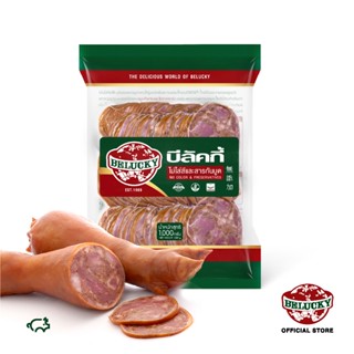 Belucky บีลัคกี้ Chinese Stuffed Pork Leg ขาหมูยัดไส้ ( Slic…