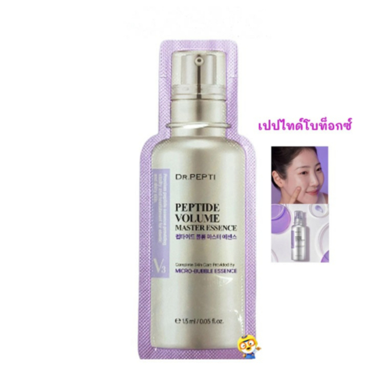 (EXP 12/2026) เปปไทด์โบท็อกซ์ ผิวตึง PEPTIDE VOLUME ESSENCE 3.0 by DR.PEPTI