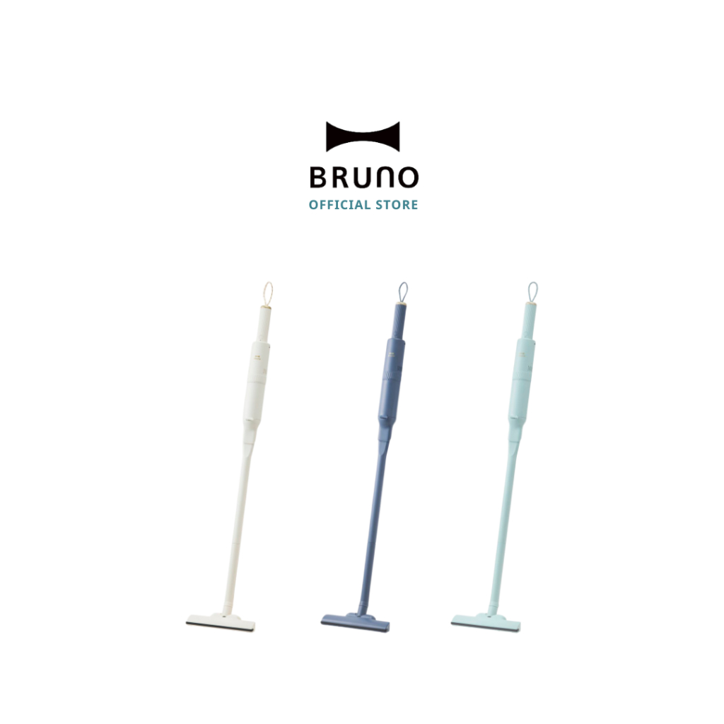 BRUNO Slim 2-Way Stick Cleaner BOE124 เครื่องดูดฝุ่นไร้สาย พกพาสะดวก น้ำหนักเบา