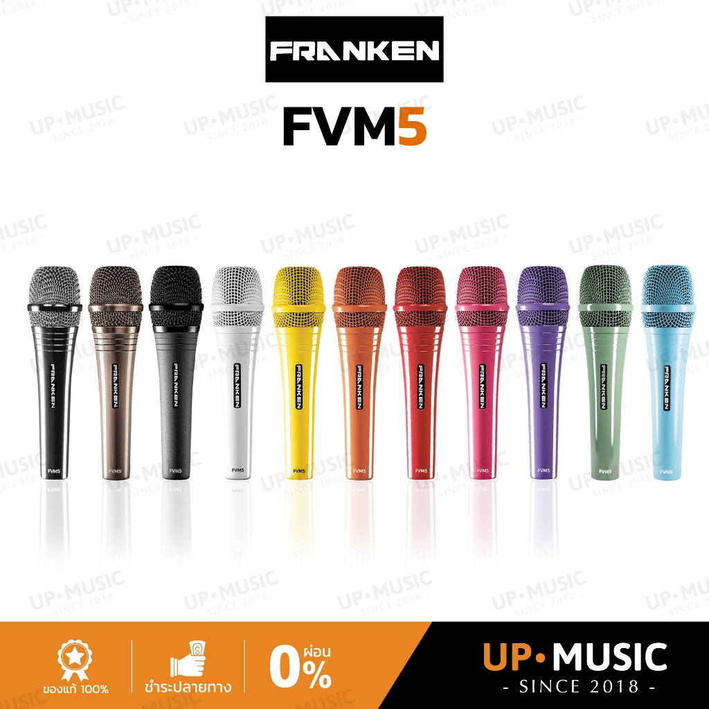ไมโครโฟนไดนามิก Franken FVM5
