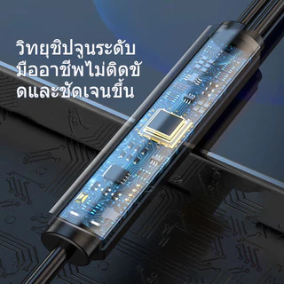 S5 ชุดหูฟังสเตอริโอ 9D ตัดเสียงรบกวน 3.5 มม. สําหรับเล่นเกม
