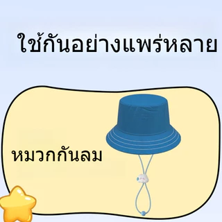 เส้นเล็กเด็ก แว่นตาเชือกกัน ป้องกันการสูญหาย เชือกป้องกันการ แขวนคอเชือกกัน การรักเชือก น่ารักปรับการ์ตูน
