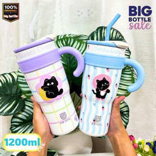 Mahobin แก้วเก็บความเย็น กระติกน้ำเก็บความเย็น ลายน่ารัก สกร…