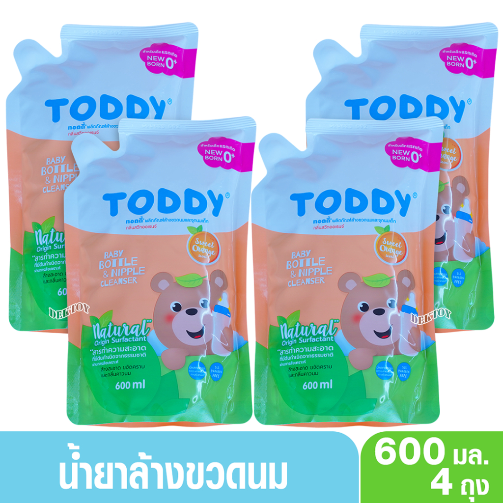 Toddy ทอดดี้ ผลิตภัณฑ์ล้างขวดนมและจุกนมเด็ก กลิ่นสวีทออเรนจ์ 600 มล.