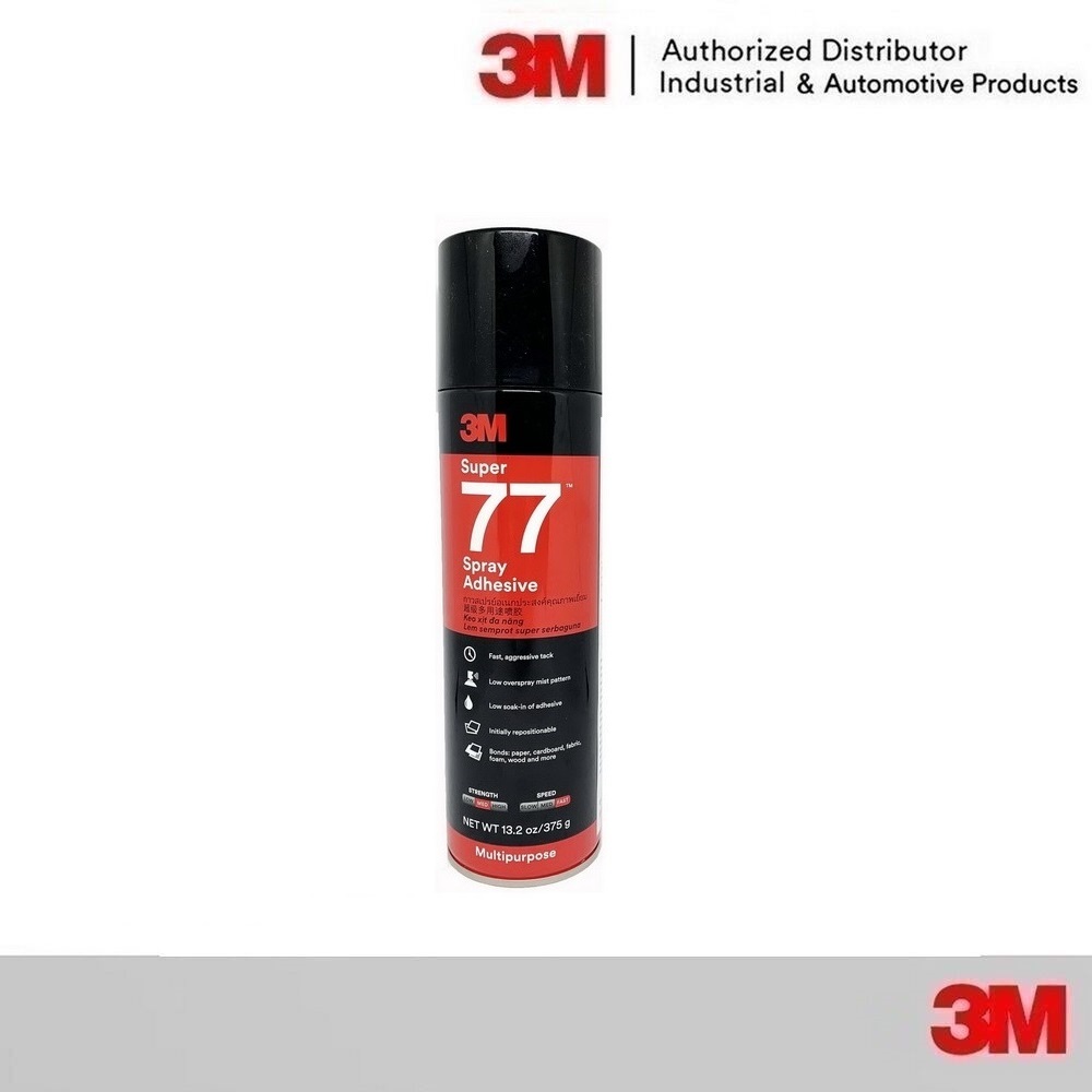 3M กาวสเปรย์ ขนาด 375g Super 77 Spray Adhesive (น้ำหนักสุทธิ 13.2 oz./375g.)