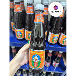 เด็กสมบูรณ์ ซีอิ๊วดำฉลากส้ม 940 ก.