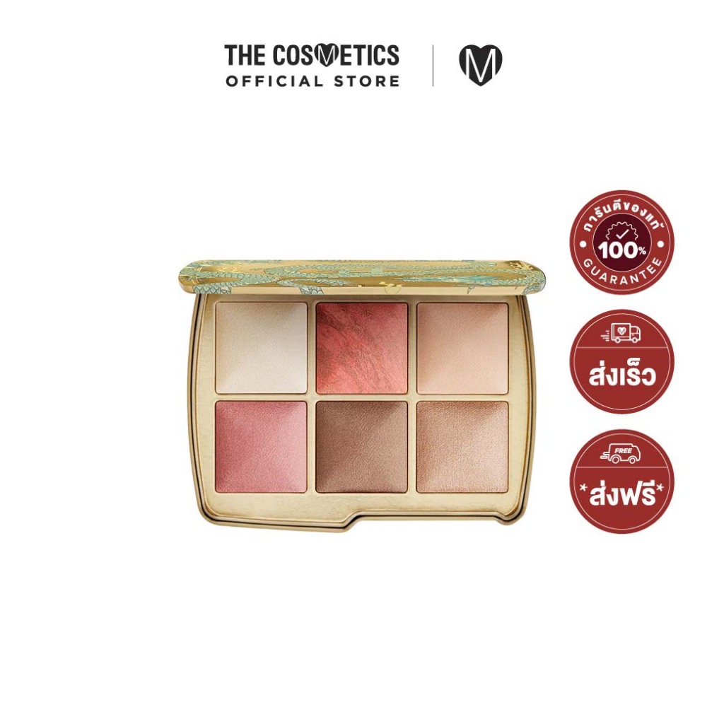 Hourglass Ambient Lighting Edit Unlocked Palette เฟซพาเลตต์ 6 หลุม Dragon /Evil Eye /Lotus Flower