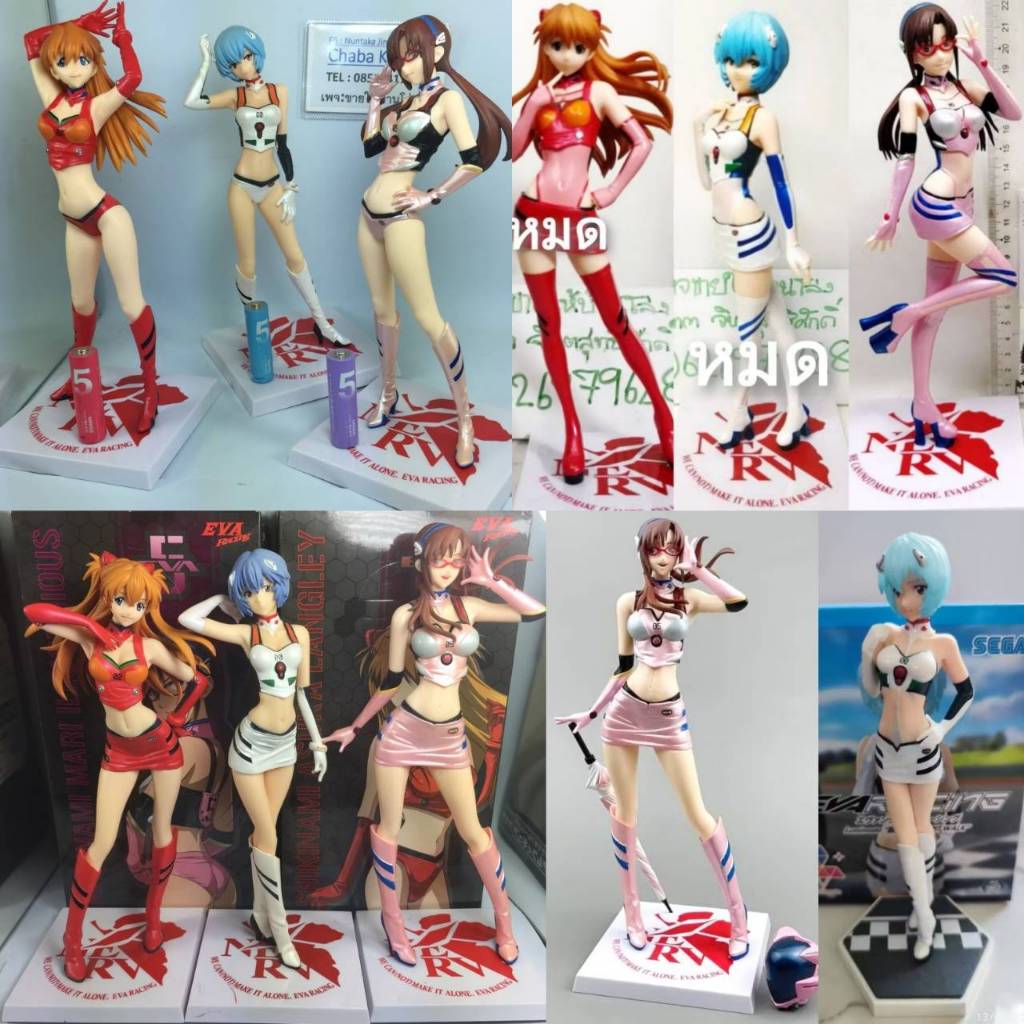 (แท้/มือ2)⭐Sega Evangelion Ayanami Rei,Souryuu Asuka Langley,Mari PM Figure Eva Racing ver.