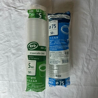 ถ้วย 5 oz PPN เนื้อแข็ง ใช้คู่ฝาเรียบ / โดม ไม่เจาะรู​ EPP​ ปาก75​ ใช้บรรจุอาหาร น้ำจิ้ม น้ำสลัด