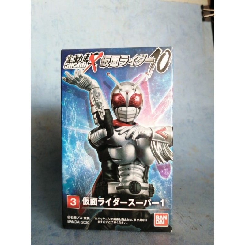 Rider Super ถูกที่สุด พร้อมโปรโมชั่น ม.ค. 2026 | BigGoเช็คราคาง่ายๆ